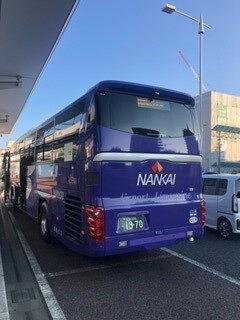 姫路商業,国際交流,マレーシア,国際インターンシップ