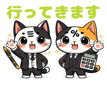 姫路商業,LINEスタンプ