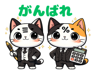 姫路商業,LINEスタンプ