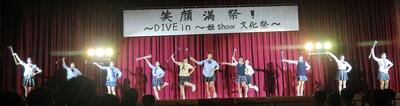 姫路商業,文化祭,バトントワリング部,演技