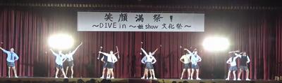 姫路商業,姫商,文化祭,バトントワリング