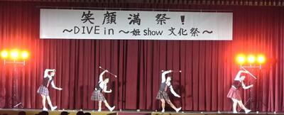 姫路商業,姫商,文化祭,バトントワリング