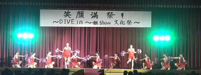 姫路商業,姫商,文化祭,バトントワリング