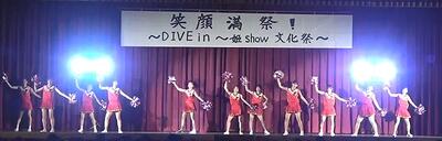 姫路商業,姫商,文化祭,バトントワリング
