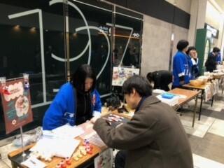 姫路商業,販売実習,企業連携,クリスマス