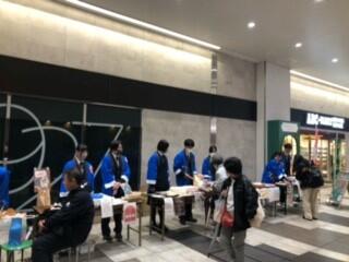 姫路商業,販売実習,企業連携,クリスマス