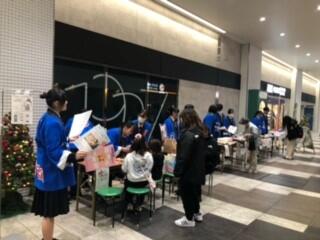 姫路商業,販売実習,企業連携,クリスマス