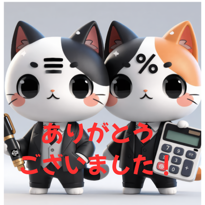 姫路商業,総合実践,販売実習,山陽百貨店,PBL,探求