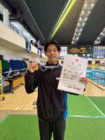 50ba優勝！まさよし