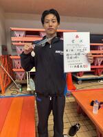 50ba優勝！まさよし