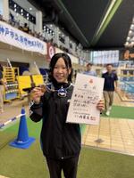 50fly3位！りこ