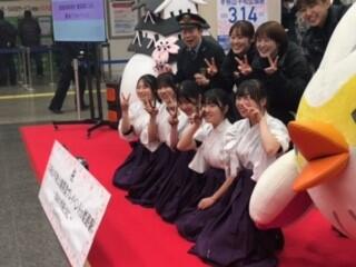 姫路商業,書道部,手柄山平和公園駅,開業,ＪＲ,姫商