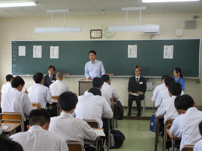 全体会