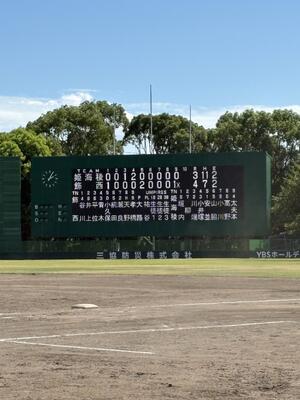 敗者復活２回戦