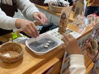 クッキーの購入