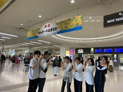 今から平和学習です。