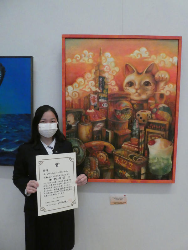 作品と制作者の加納さん