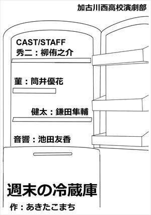 １
