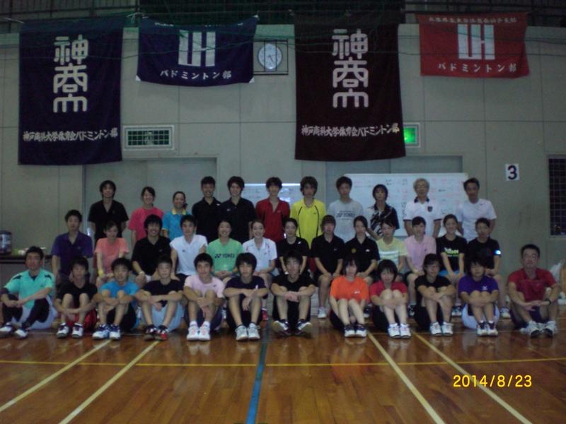syashin1