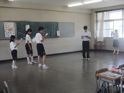 立ち位置２