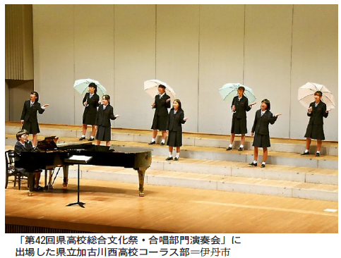 コーラス2 コーラス2