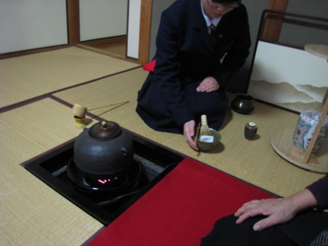 点前1