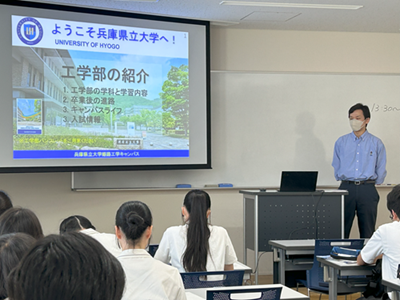 工学部ラボ訪問