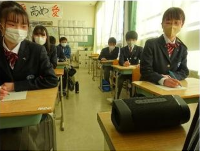 令和4年度応援基金購入品 ワイヤレスポータブルスピーカー③