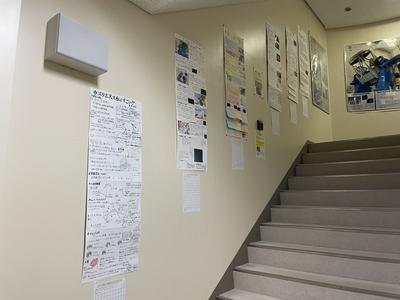 ポスター展示①