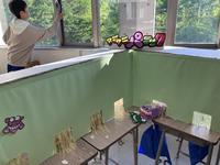 準備４