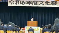 スピーチ