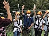 錦城高校修学旅行