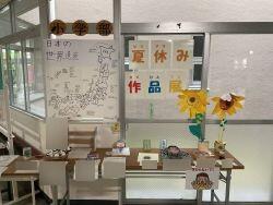 作品②