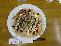 おいしかった！