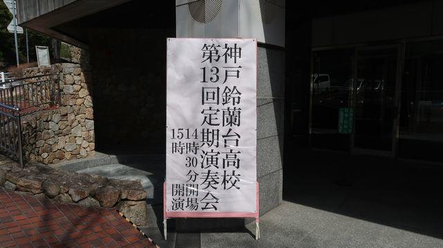 校長だより Netcommons3