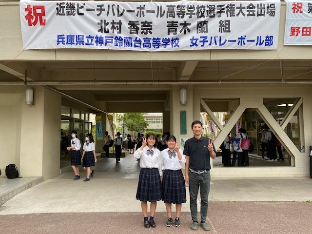 校長だより Netcommons3