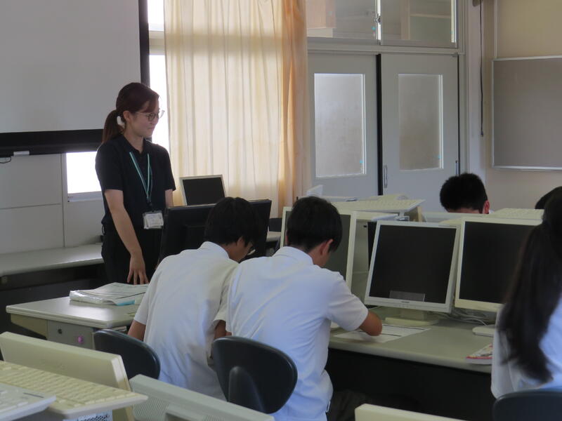 営業