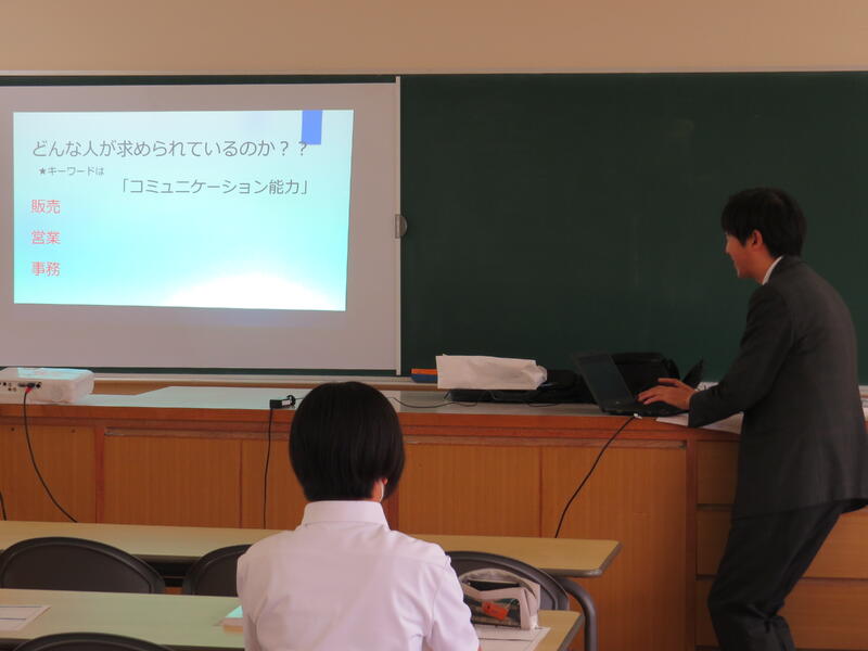 事務
