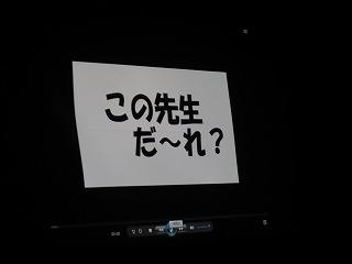 学校行事の紹介 兵庫県立香寺高等学校