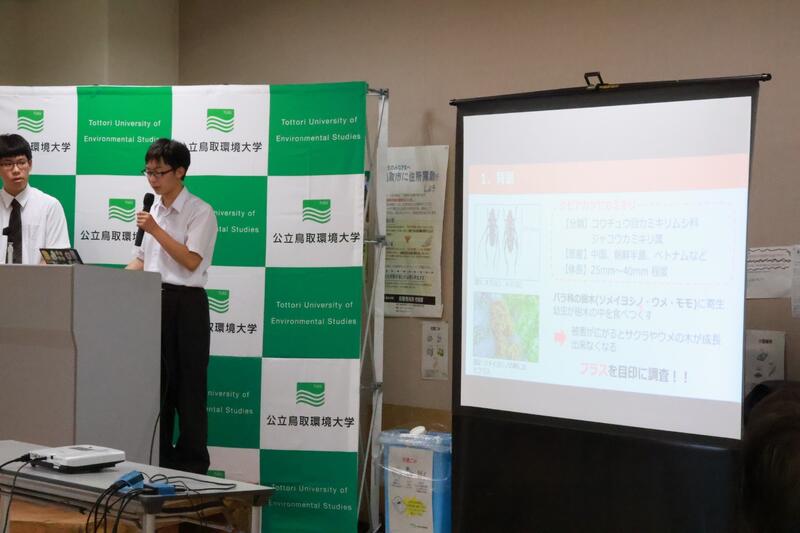 本校生による発表