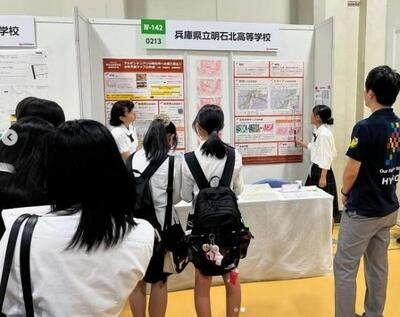 SSH生徒研究発表会の様子（アルゼンチンアリ）