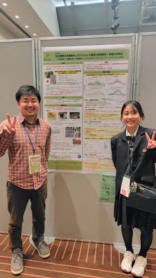 ご指導いただいた神戸大学 佐賀達矢先生