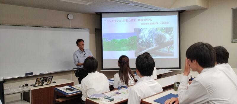 小林 朋道学長による講義