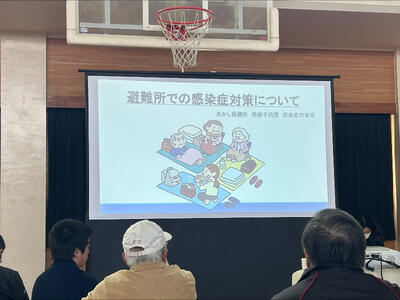 衛生管理の講義