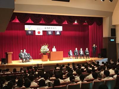 開会式　東京富士大学