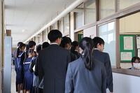 授業見学をしてもらいました。