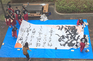 ライブパフォーマンス