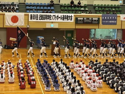 開会式