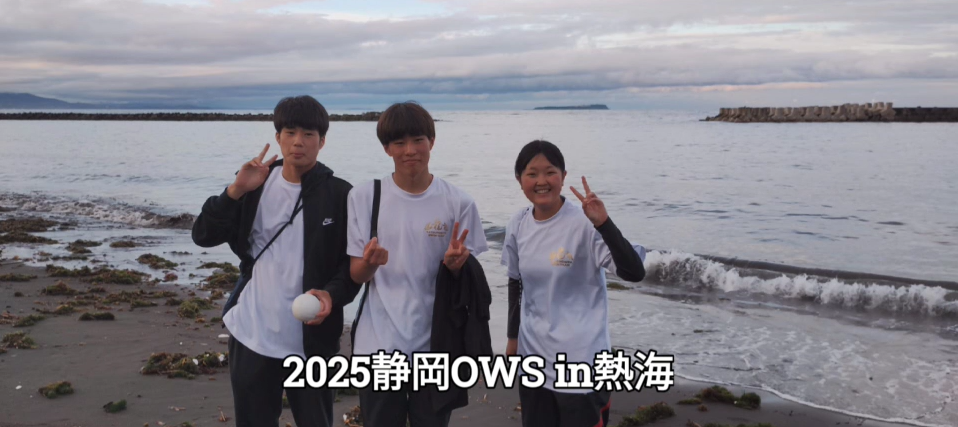 2025水泳部紹介