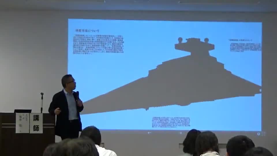効果的なＩCT活用講座(シーン３)